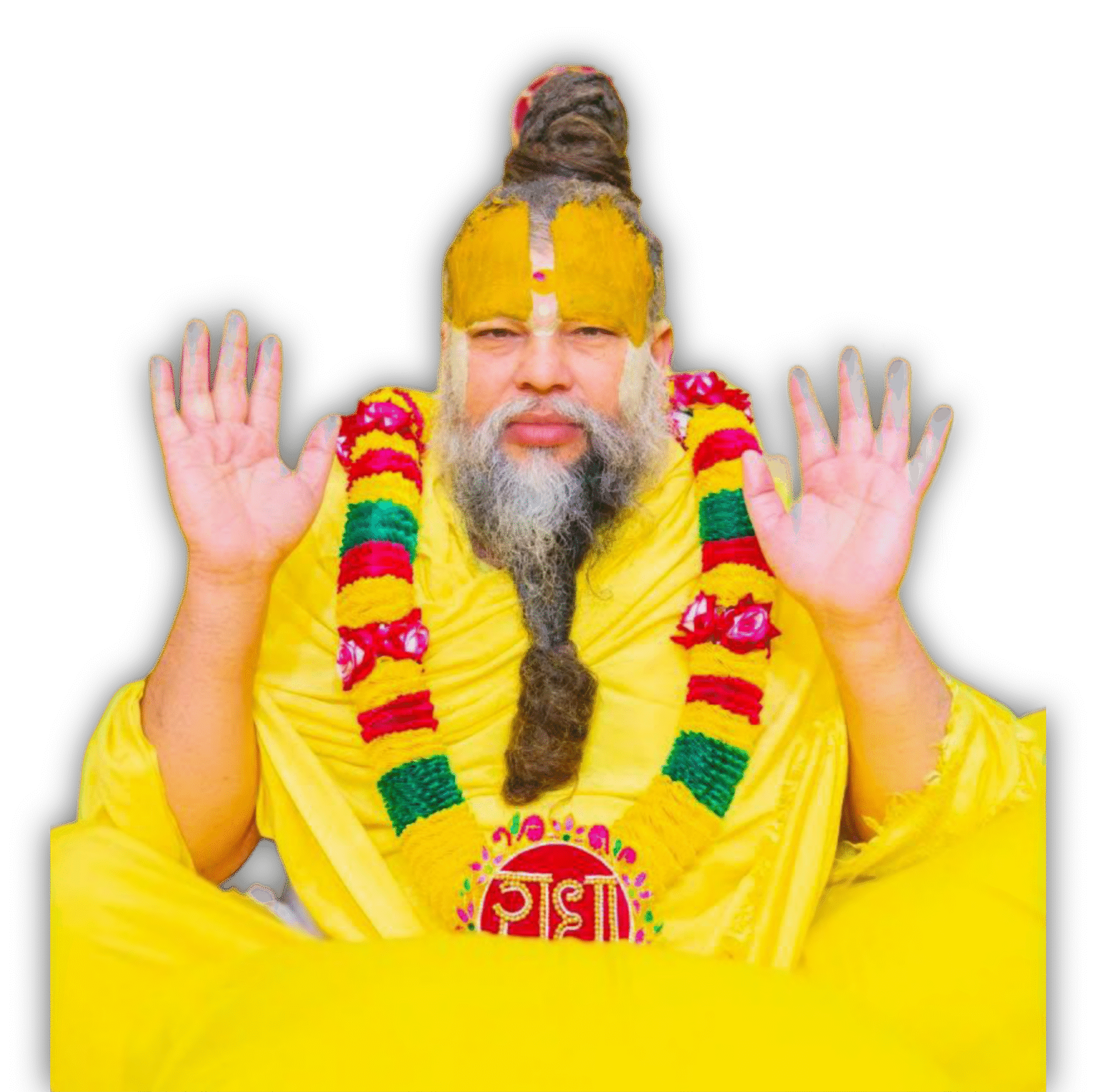 Playing Divine Mantra Part-1